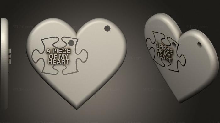 Статуэтки и статуи разные (Сердце 2, STKR_1332) 3D модель для ЧПУ станка